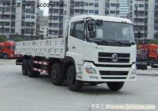 東風(fēng) 天龍重卡 340馬力 8X4 欄板載貨車(chē)(駕駛室D310-H) (DFL1311A4)