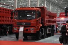 東風(fēng) 天錦重卡 260馬力 8X4 自卸車(chē)(DFL3310B)