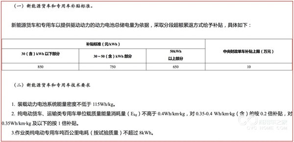 微信圖片_20180314112955.jpg