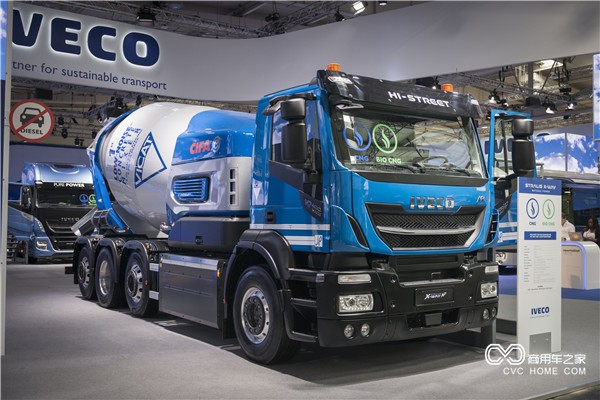 IVECO_IAA2018_Stralis X-WAY NP400_Cifa.jpg